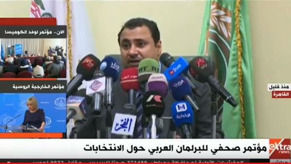 المؤتمر الصحفى للأمانة
