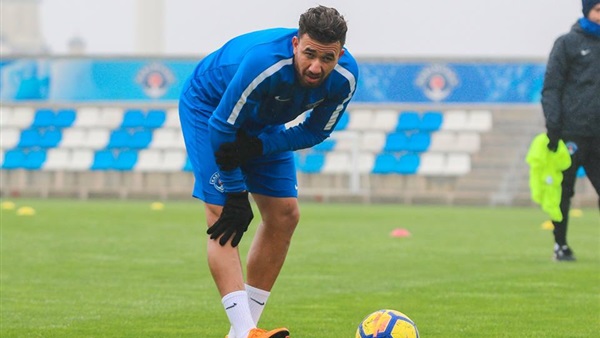تريزيجية