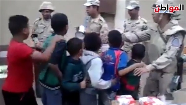 المواطن