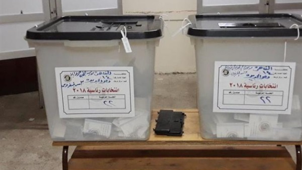 غرامة