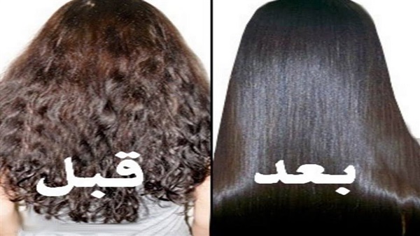 تنعيم الشعر بصفار
