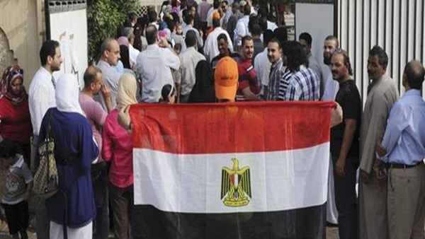 الانتخابات الرئاسية