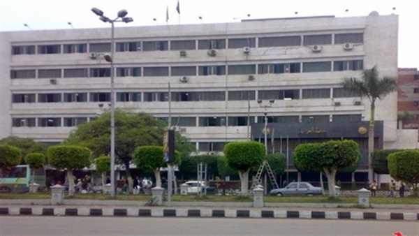 محافظة الغربية