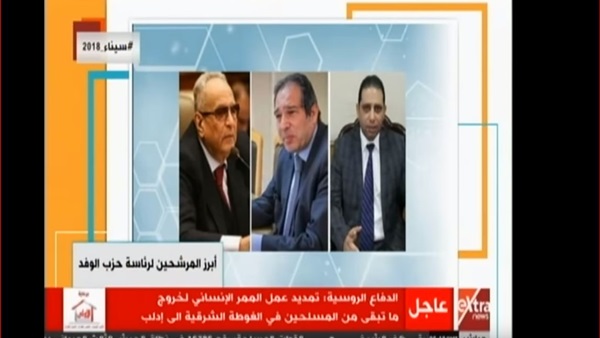 اليوم انطلاق انتخابات