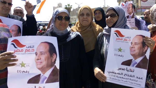 انتخابات الرئاسة