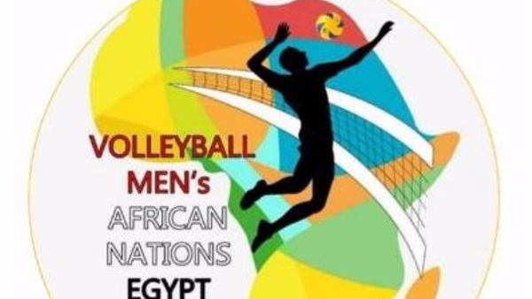 بطولة إفريقيا للكرة