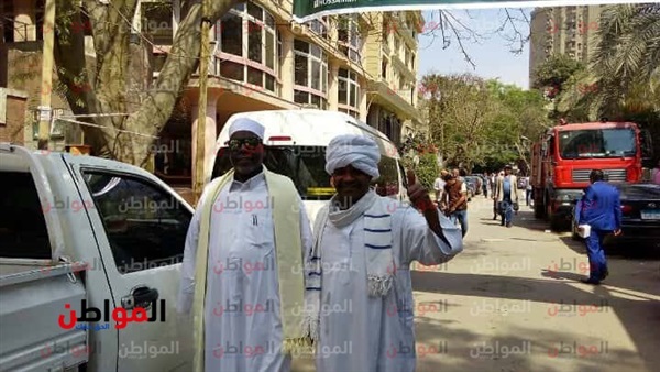 حزب الوفد