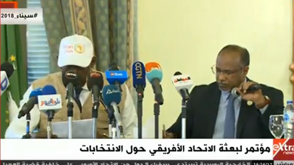 بعثة الاتحاد الأفريقي