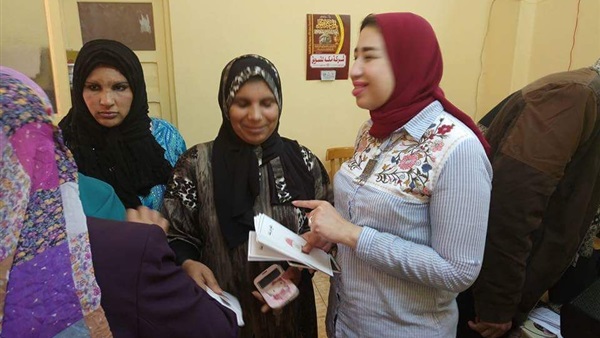 حزب المصريين الاحرار