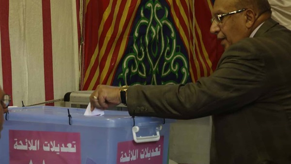 المواطن