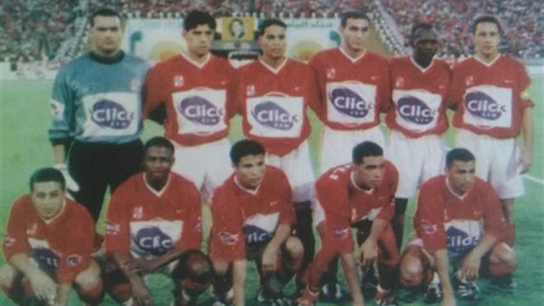 أهلي 2001