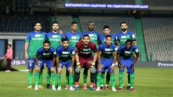 مصر المقاصة