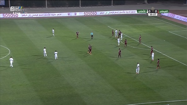 الفيصلي والاهلى السعودي