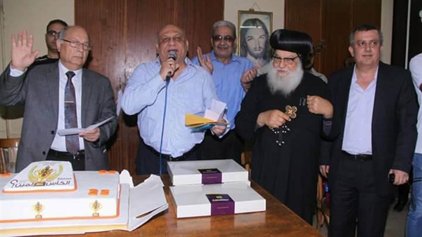 صورة من التكريم
