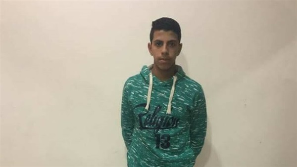المواطن