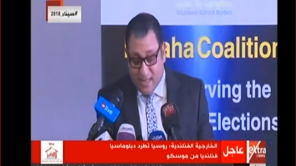 أيمن عقيل المتحدث