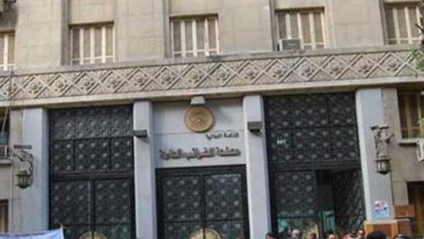 مصلحة الضرائب 