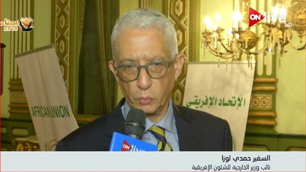 السفير حمدي لوزا