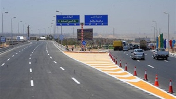 تحويلات مرورية