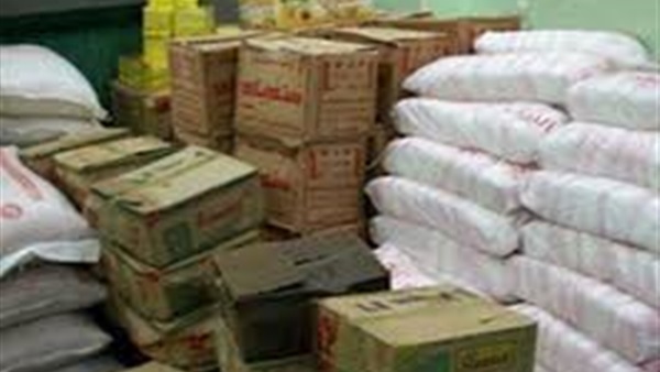 قضية تموينية- الغربية
