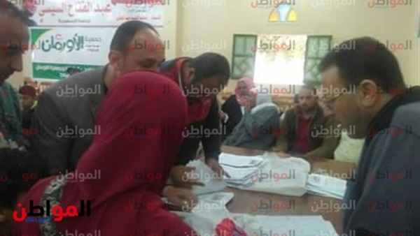 تضامن دمياط-قافلة