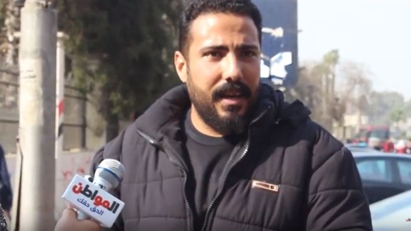 صورة من الفيديو