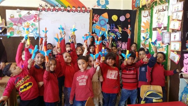 مسابقة المعلمة الفعالة