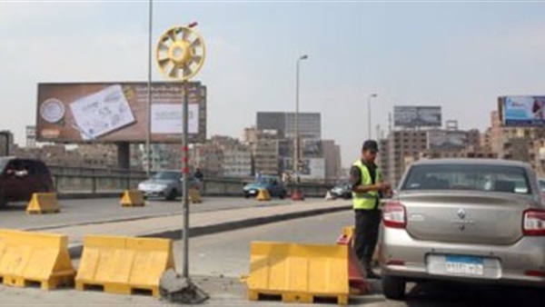 حي المعادي