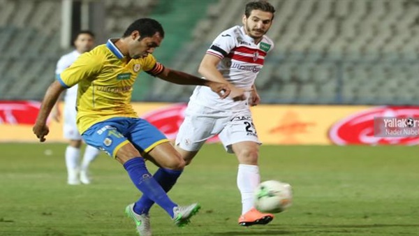 الإسماعيلي والزمالك