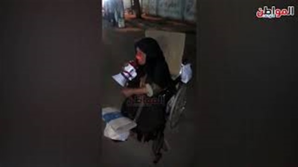 صورة من الفيديو