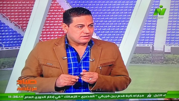 رجح الممدوح