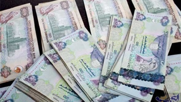 الدرهم الإماراتى