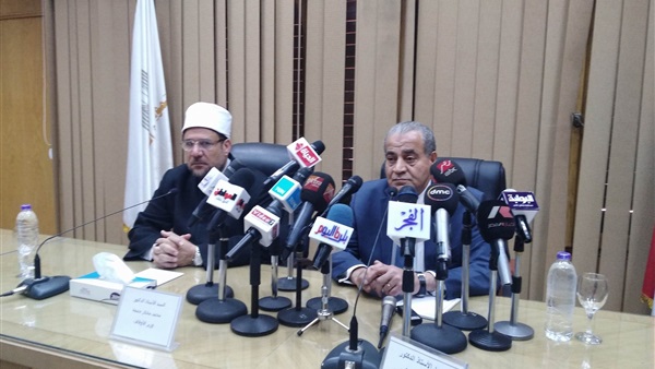 وزير الأوقاف