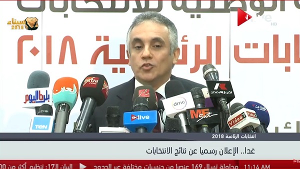 المستشار محمود الشريف
