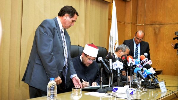 وزير التموين ووزير