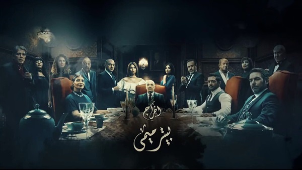 الأب الروحي