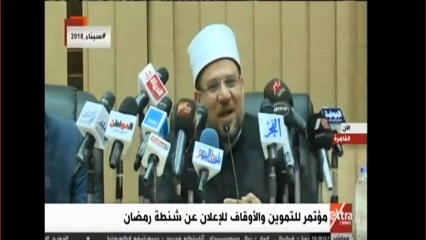 الدكتور محمد مختار