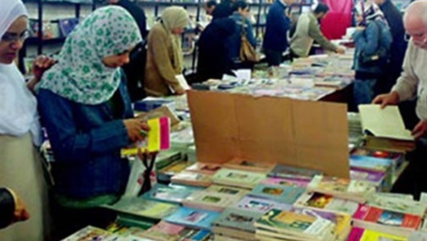 معرض الإسكندرية للكتاب