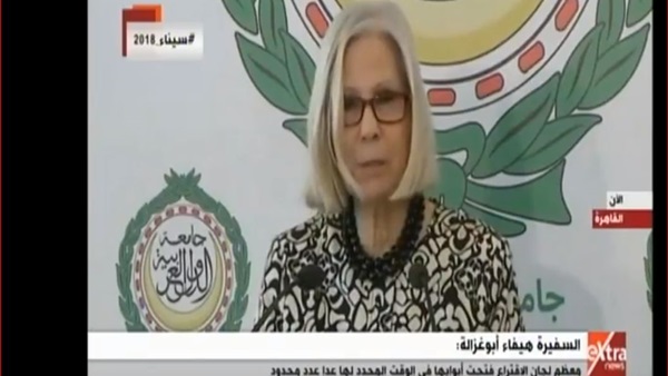 هيفاء ابو غزالة