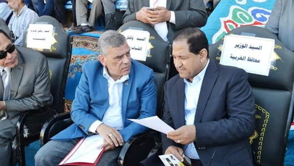 محافظ الغربية