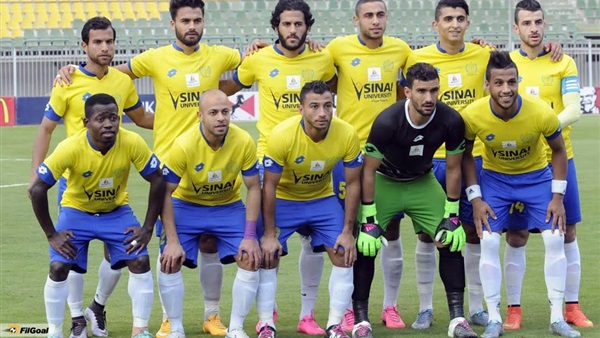فريق الاسماعيلي