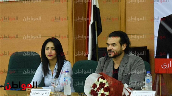 الفنان سا مو زين