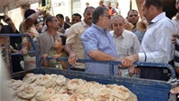 تموين دمياط