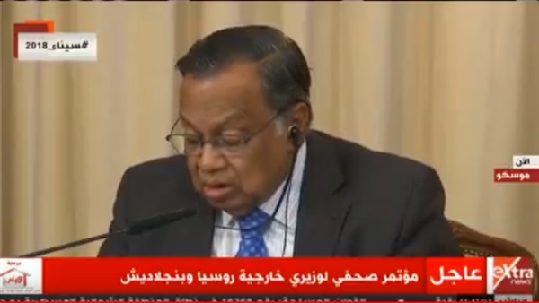 ابو الحسن محمود وزير