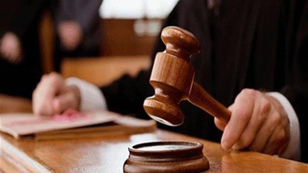 محكمة جنايات القاهرة