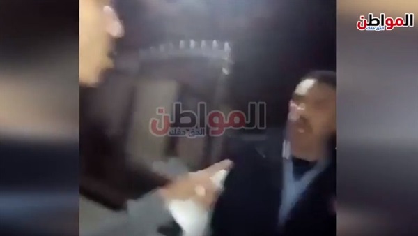 صورة من الفيديو