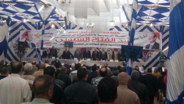 احتفالات الغربية