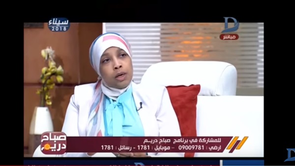 ددينا حسن رئيس مؤسسة