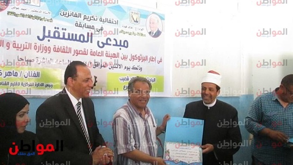 تقافة جنوب سيناء