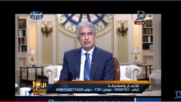 وائل الابراشي